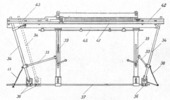 Race Changed Vatala depending on width of fabric
