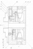 Axial Section through Spindle
