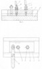 View and Section through the Grinding Wheel Correction Device