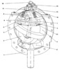 Angular View of the Engine