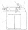 Machine Lateral View