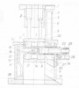 Axial section through cutting device