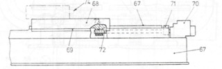 Partial view of how to drive the sled