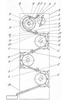 Vertical section through the machine