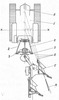 Device Horizontal View