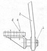 Plough Fixing Device