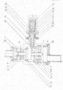 Automatic gas closing device