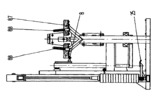 Shift B2 Front View