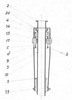 Pneumatic switch to control powdery, longitudinal section
