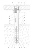Dowel for offset fixture of building elements