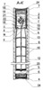Window Blinds A-A' Section