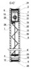 Window Blinds C - C' Section