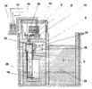 Cross Section