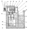 Cross Section