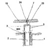 Sliding Element Section