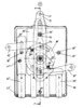 Four Principal Direction Lock Mechanism Section