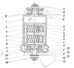 Buffer Axial Section