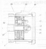 Cross section through the piston working