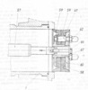 Cross section through working piston assembly phase