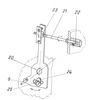 Mechanism Elements View