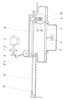 Device Principle Diagram