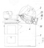 Twist Drill Grinding Machine Front View