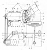 Kynematic Diagram of Machine for Twist Drill Grinding