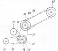 Corn Picker Husker Kinematic Diagram