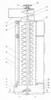 Seed Cleaning and Classifying Device Axial Section