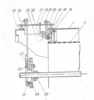 Seed Cleaning and Classifying Device Partially Axial Section II-II
