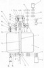 Device for end face cutting, kinematic scheme