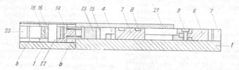 Embossing Arrangement Section A-A