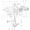 Actuator Coupling and Control Lever View