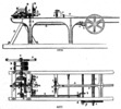 Scheme hand lathe.