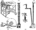 Example blowing machine.