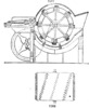 Scheme cloth weaving machine.