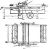 Height and plan view of the machine of Mr. Davis.