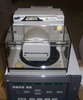 Capillary Electrophoresis System