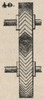 Brown - figure 040