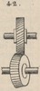 Brown - figure 042
