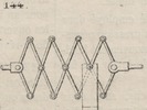 Brown - figure 144
