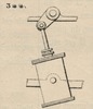 Brown - figure 344