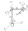 Dynamic analysis of open strings percussion RRR under