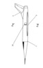 Adjustable Air Intake for Aircraft - Aircraft Side View
