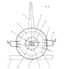 Adjustable Air Intake for Aircraft - Cross section A-A