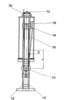 Spool Device for Knitting Machine - Front View