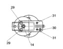 Spool Device for Knitting Machine - Top View