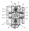 Internal Combustion Engine - Axial Section