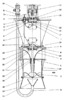Water aeration device - Assembly View