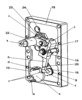 Safety Valve - Angular View of the Median Plate